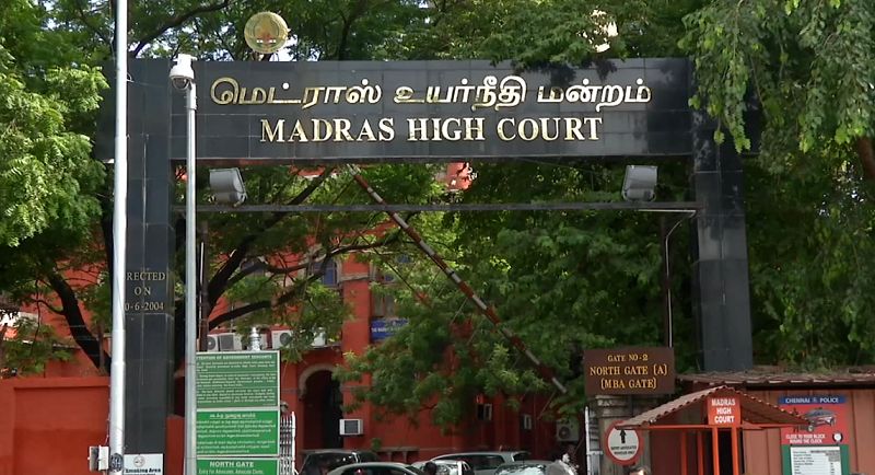 Madras High Court