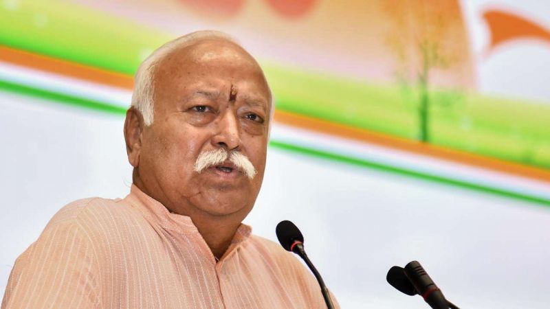 Mohan Bhagwat at 3-day conclave