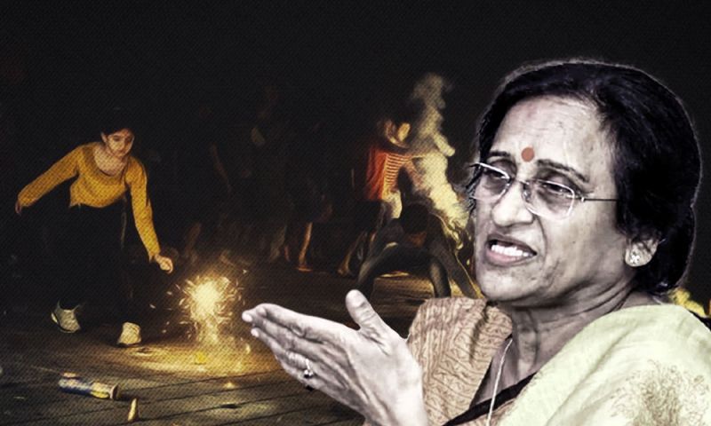 Rita Bahuguna Joshi