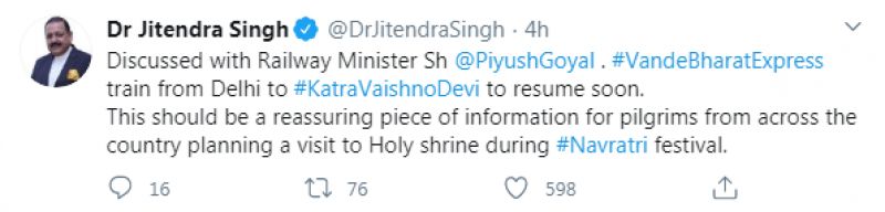 Jitendra Singh tweet