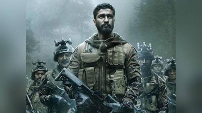 Vicky kaushal film uri teaser