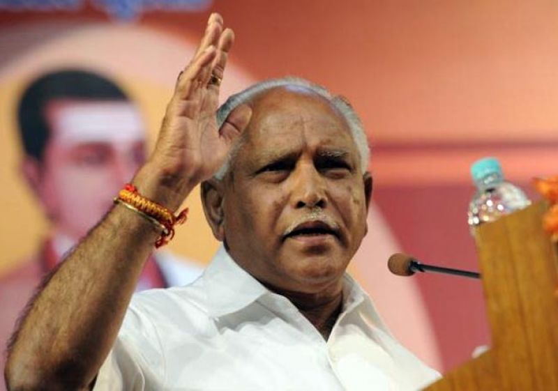 Karnataka BJP cheif BS Yeddyurappa