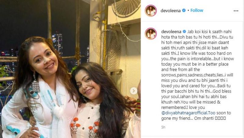 Devoleena post