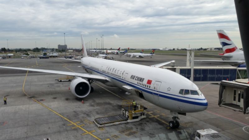 Aviation watchdog also fined Air China 50,000 yuan