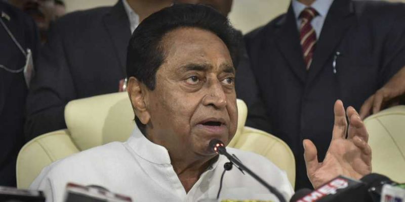 Kamal Nath