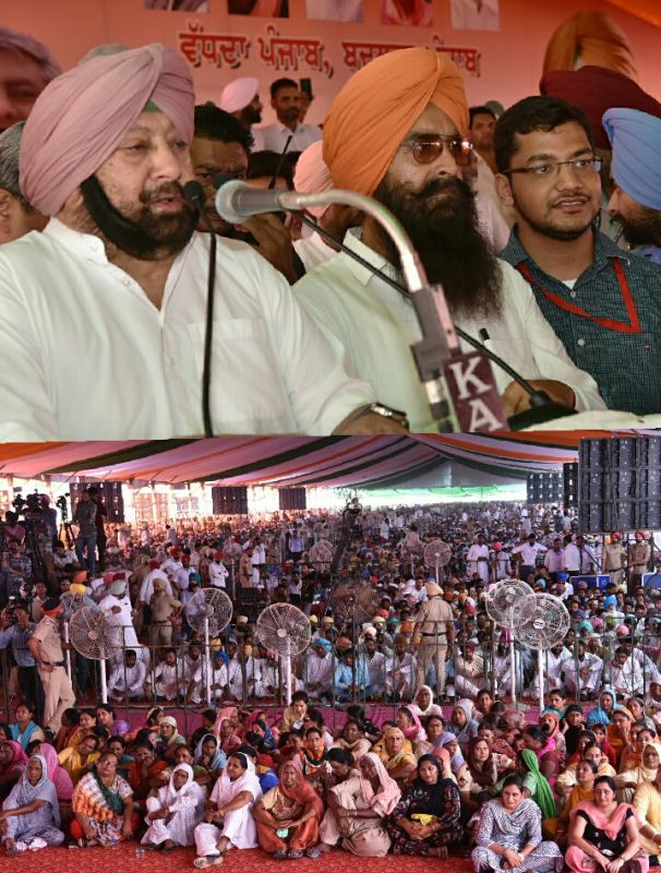 Capt Amarinder Sounds LS Poll Bugle From Lambi