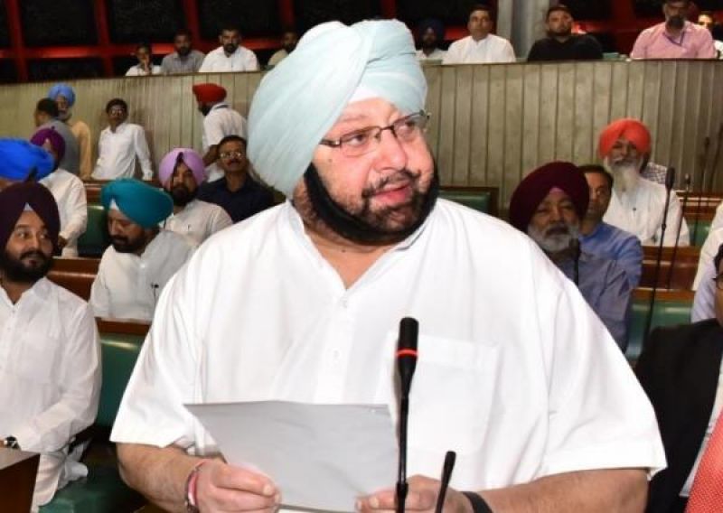Captain Amarinder Singh
