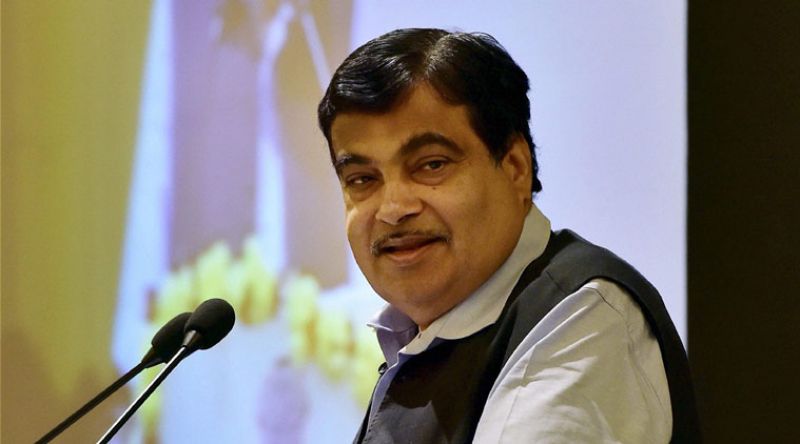 Justice Gadkari