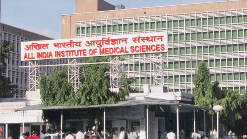 All India Institute of Medical Sciences