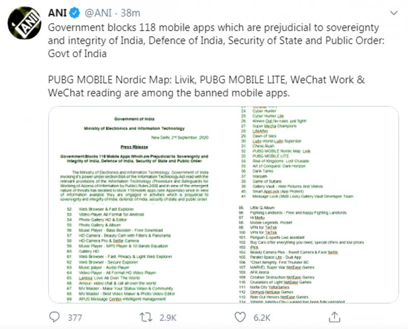 ANI tweet