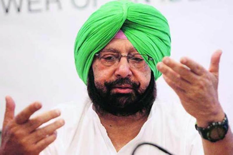 Captain Amarinder Singh