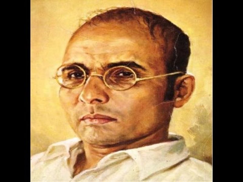 Veer Savarkar