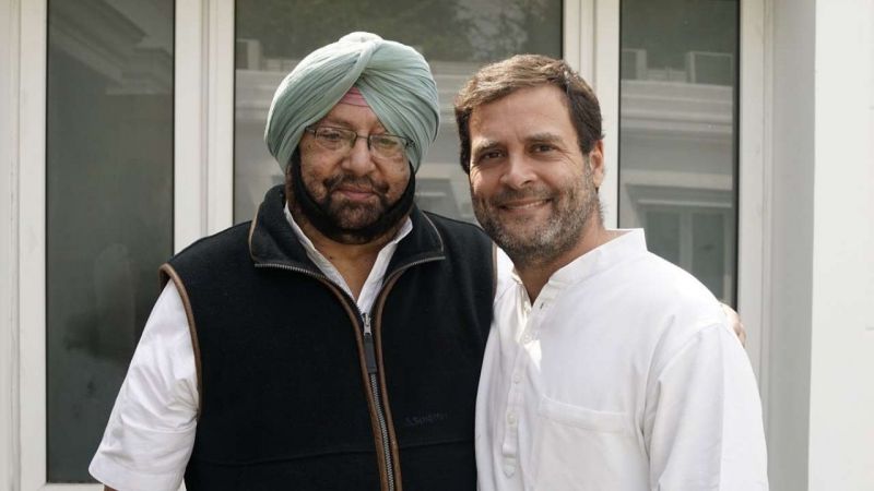 Capt Amarinder Singh and Rahul Gandhi