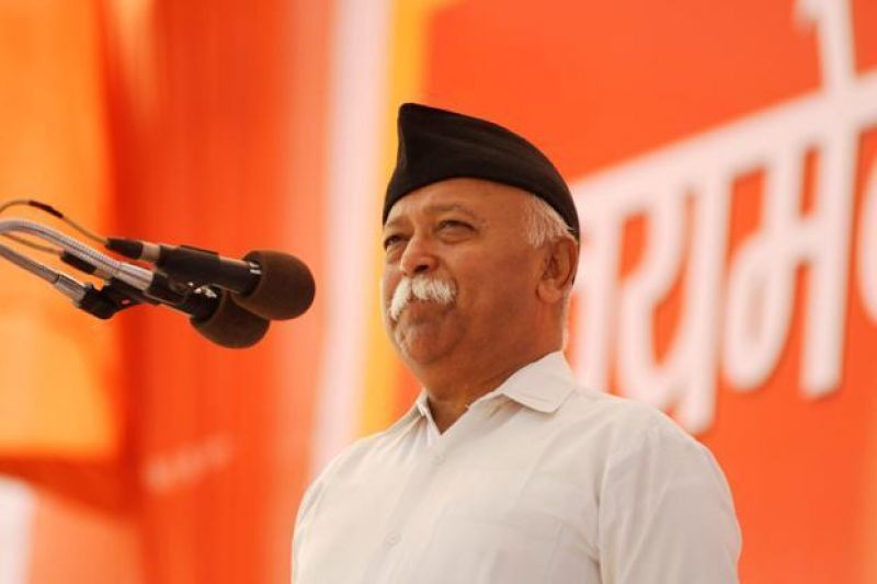 RSS chief Mohan Bhagwat