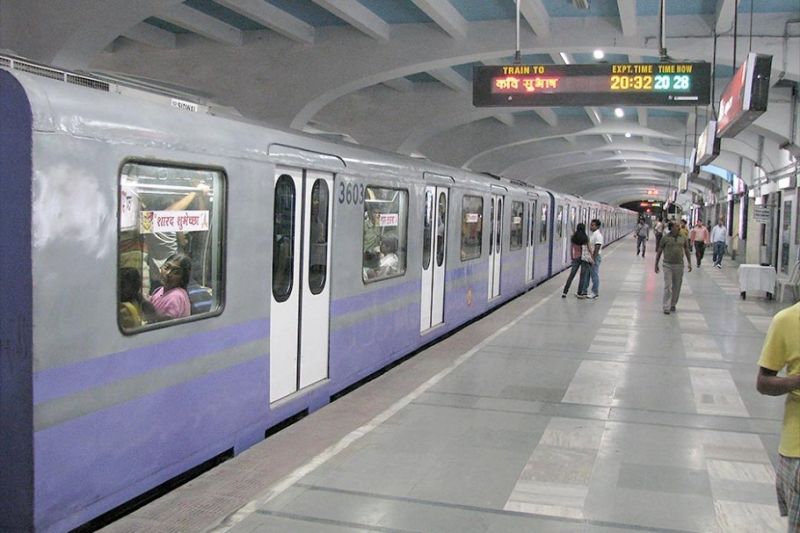 Kolkata Metro Railway Corporation Ltd