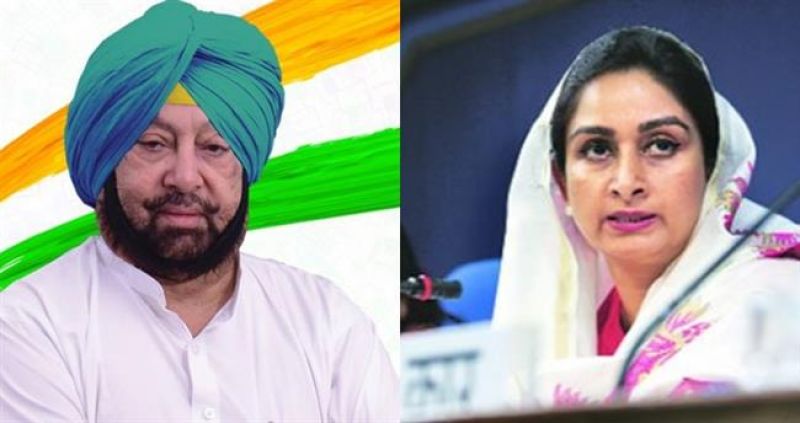 Capt Amarinder writes to Harsimrat