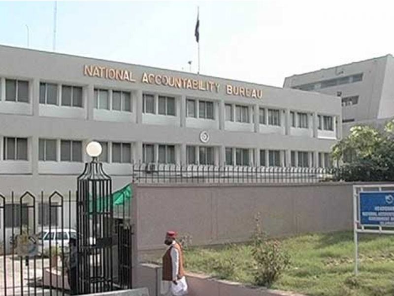 National Accountability Bureau 