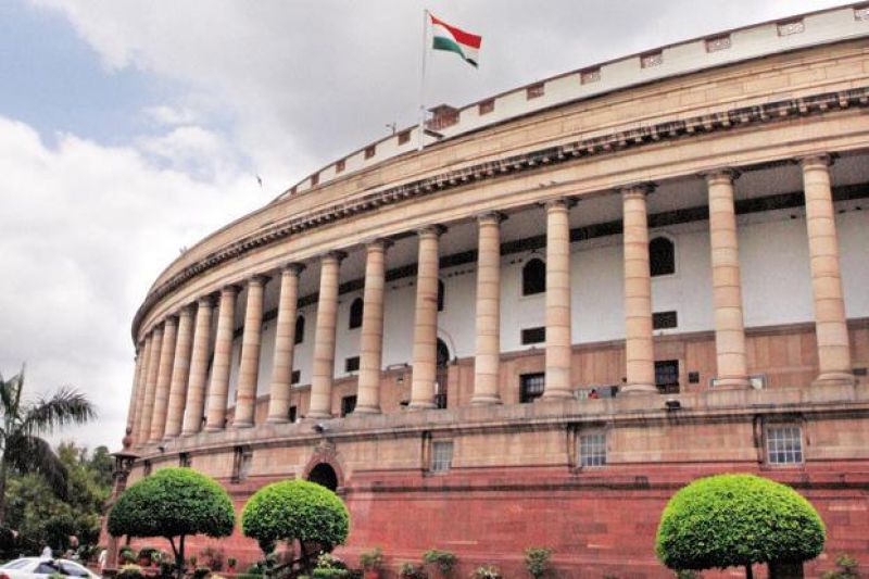 Lok Sabha