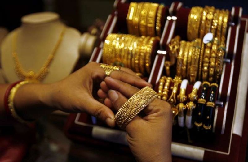 Bullion market