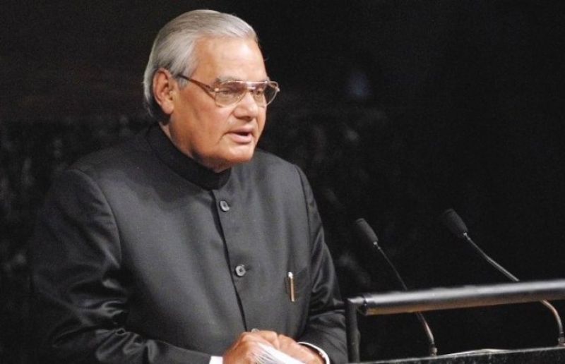 Former premier Atal Bihari Vajpayee