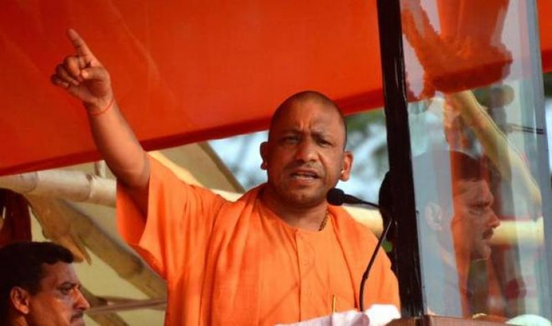 Uttar Pradesh CM Yogi Adityanath