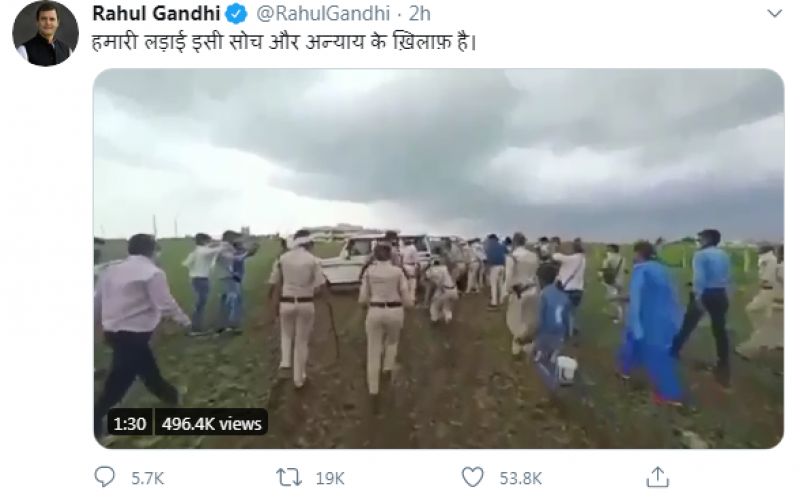 Rahul Gandhi tweet