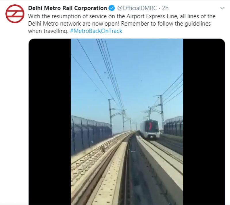 Delhi Metro Rail Corporation tweet