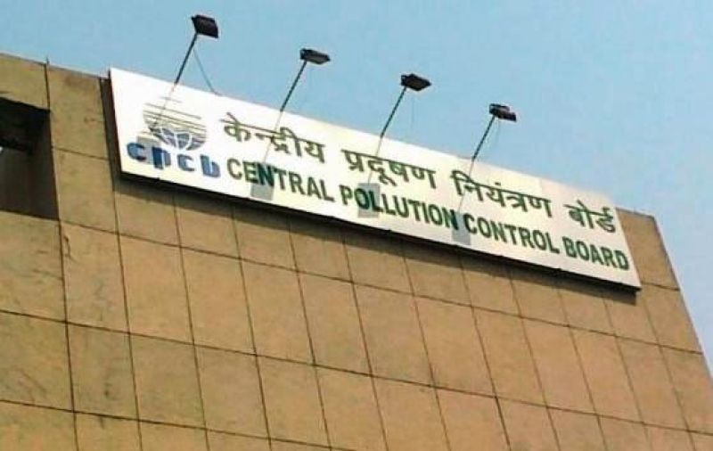 Central Pollution Control Board