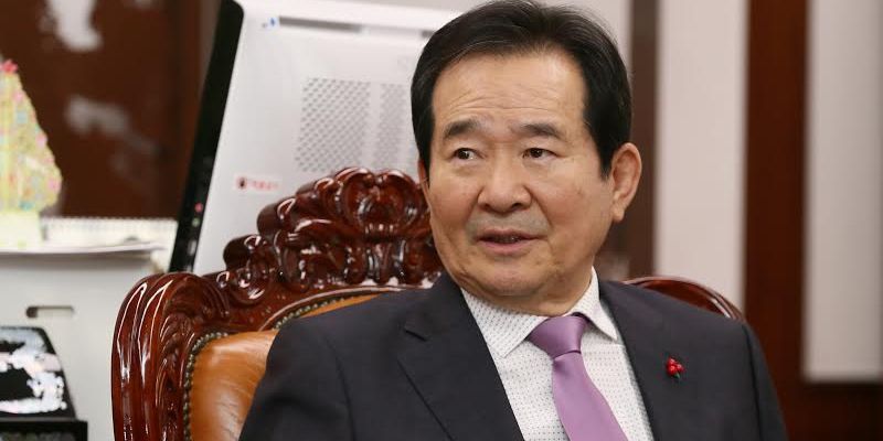 Chung Sye-Kyun