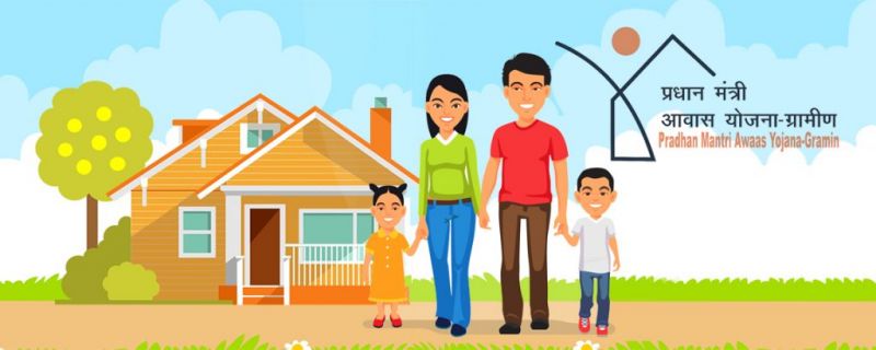 Pradhanmantri Aawas Yojana