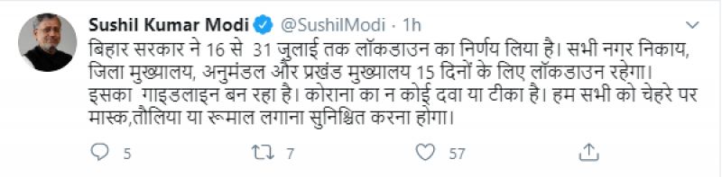 Sushil Kumar Modi tweet