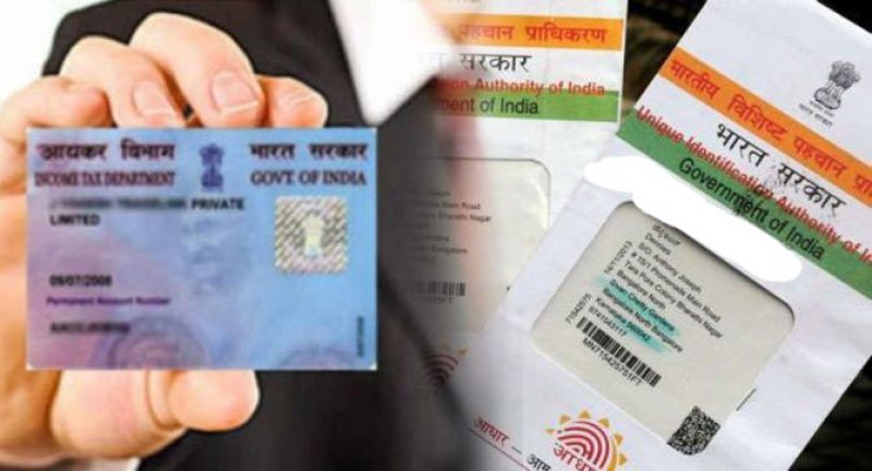 PAN-Aadhaar linking has already been extended by the CBDT to March 31 next year