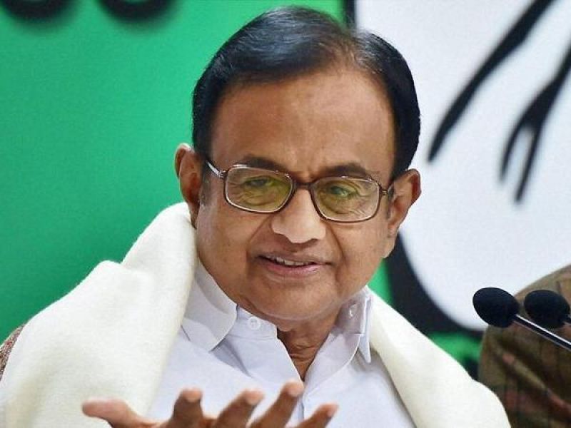 P Chidambaram