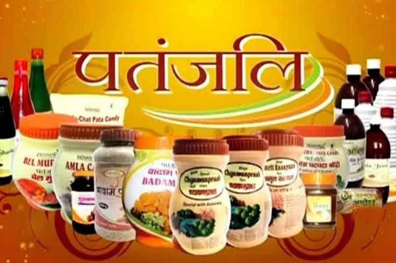 Patanjali Ayurveda Pvt Ltd