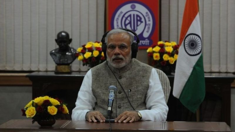 Mann Ki Baat