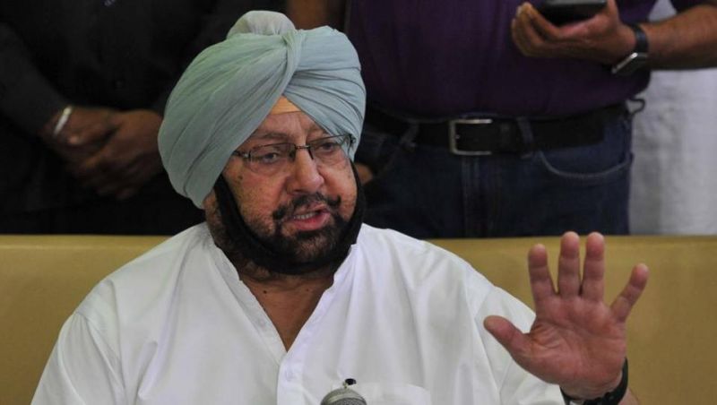 Captain Amarinder Singh