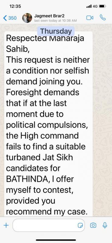 WhatsApp messages 