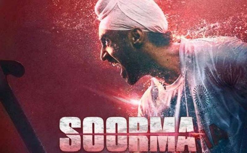 Soorma Movie