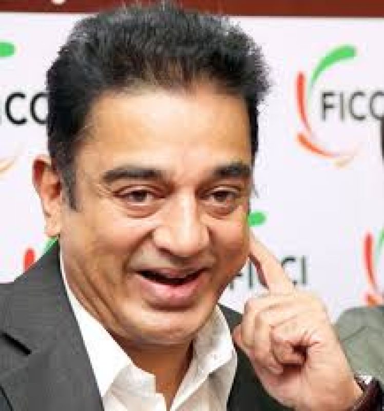 Ikamalhaasan