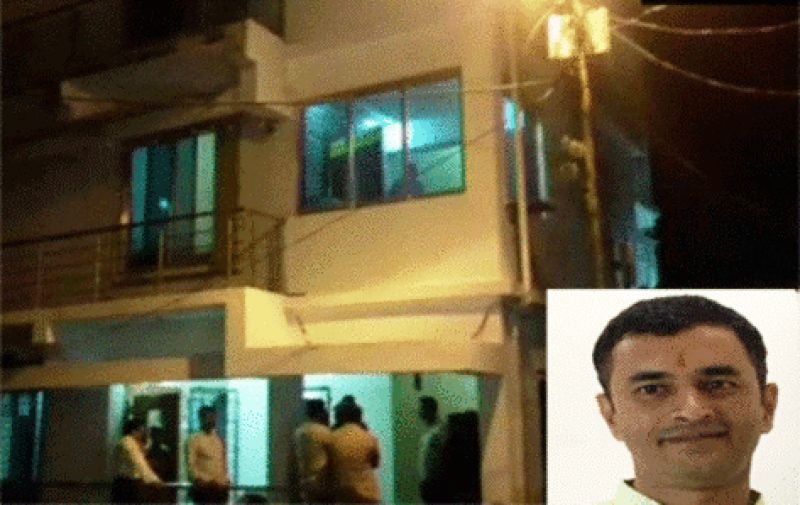 Accused arrested 
