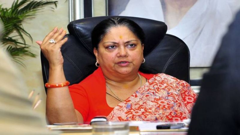 Chief Minister Vasundhara Raje