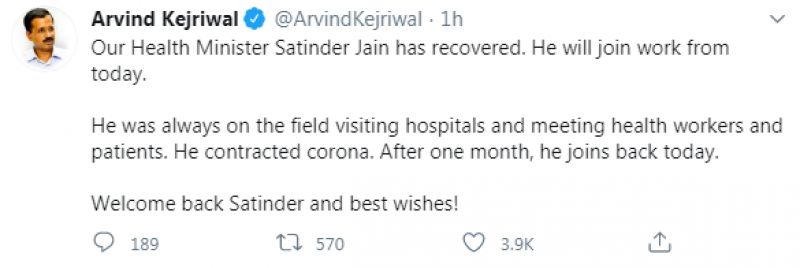 Arvind Kejriwal tweet