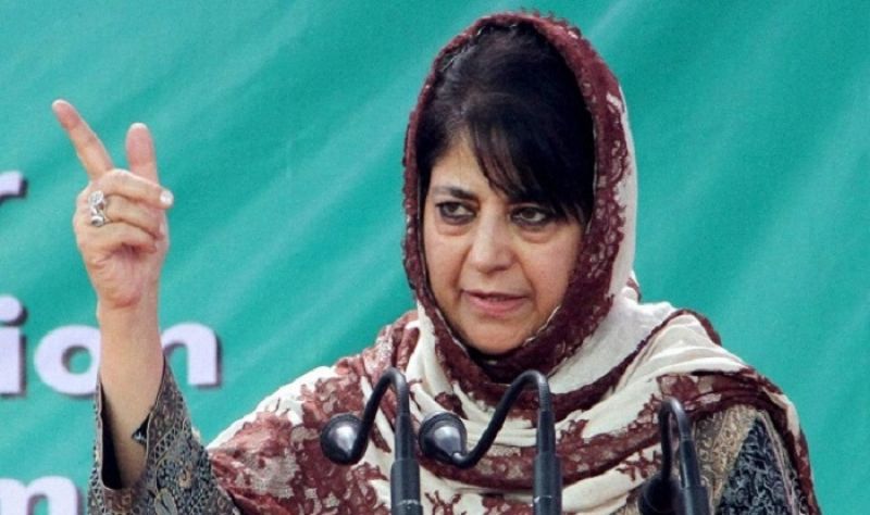 Chief Minister Mehbooba Mufti