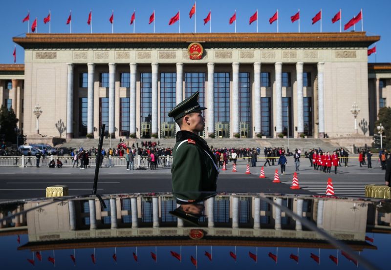 The Great Hall of the People in Beijing 