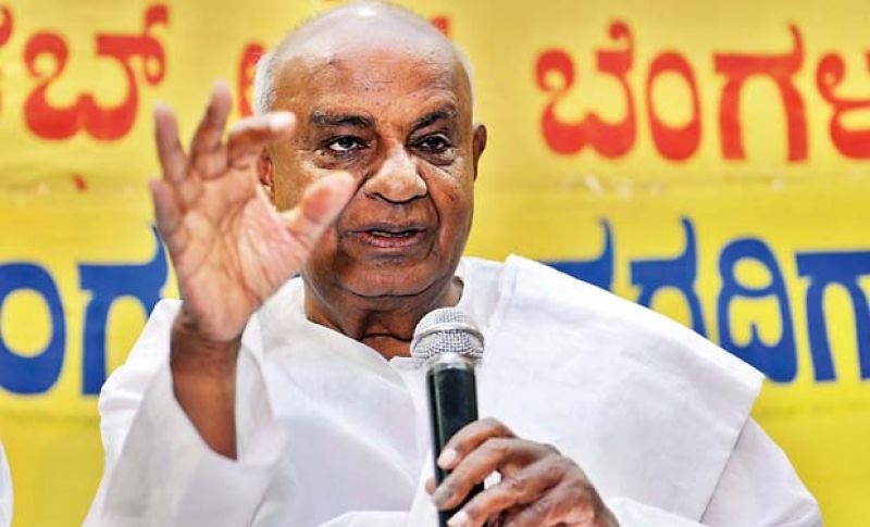 JD(S) supremo H D Deve Gowda