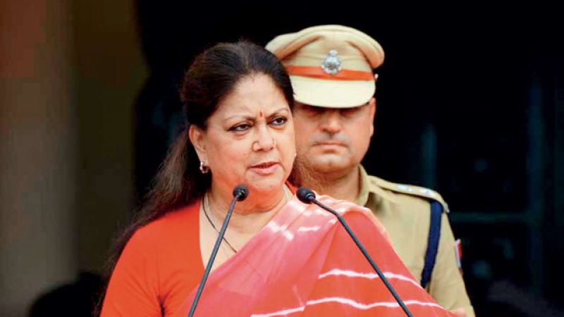 Chief Minister Vasundhara Raje