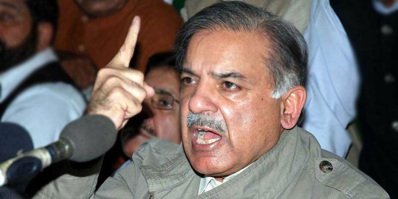 Shahbaz Sharif
