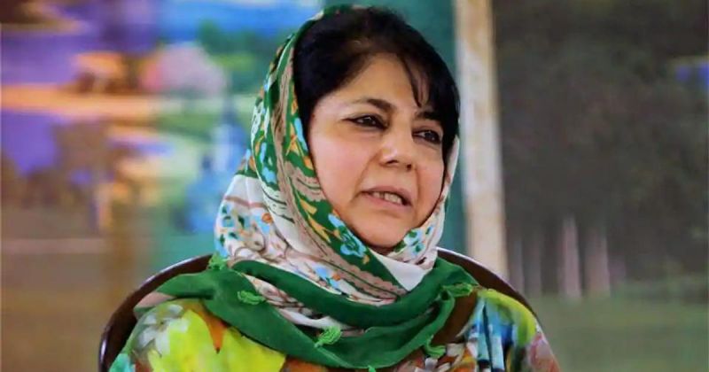 Mehbooba Mufti