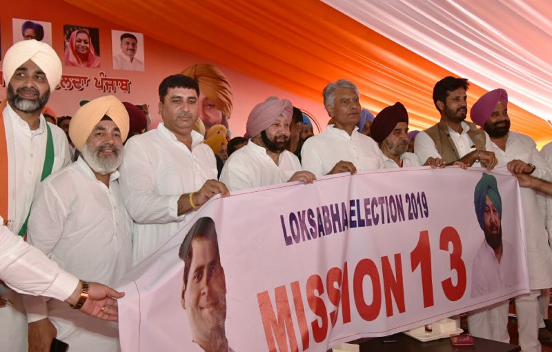 Capt Amarinder Sounds LS Poll Bugle From Lambi