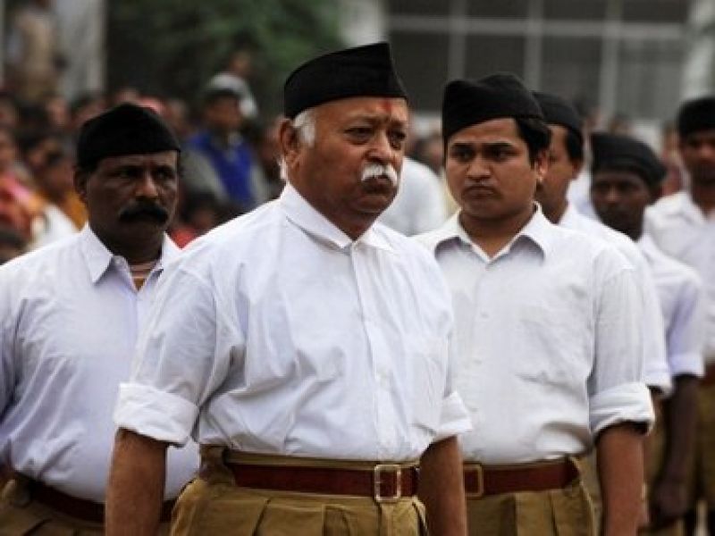 Rashtriya Swayamsevak Sangh (RSS)